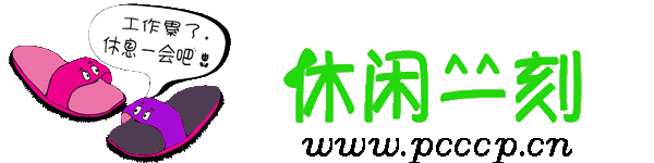 账号之家logo